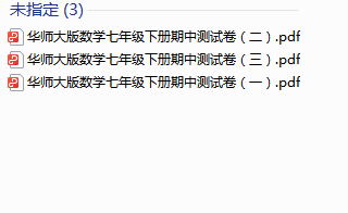 1700001931517206.png image.png