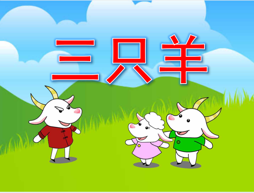 1700038949942.png