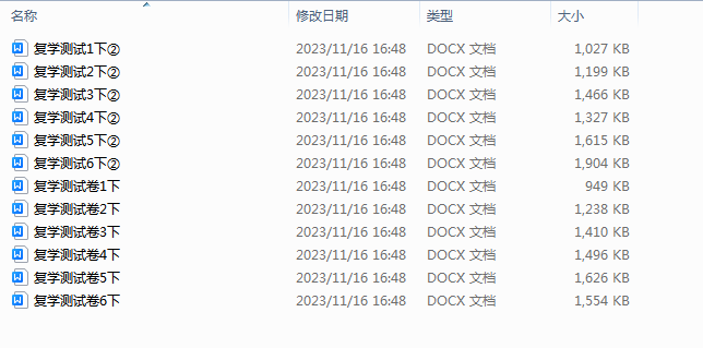 1700125328098.png