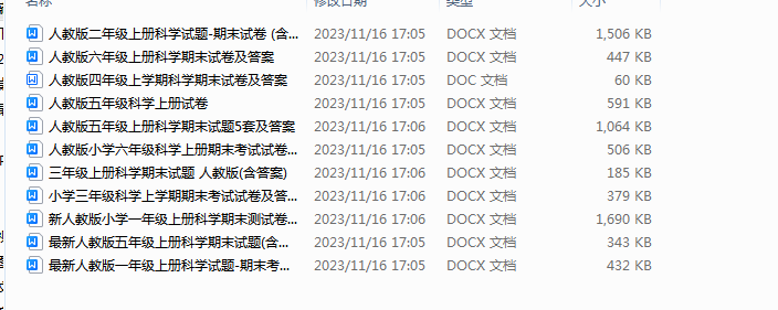 1700126803804.png