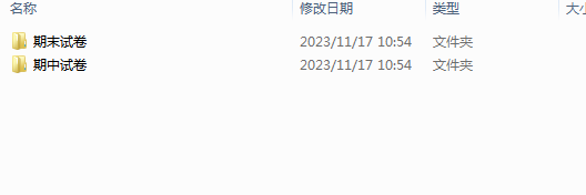 1700190328882.png