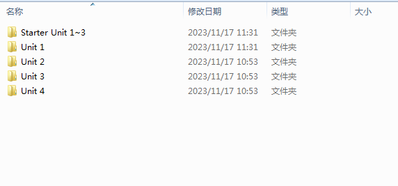 1700203268924.png