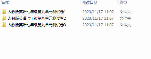 1700203720358.png