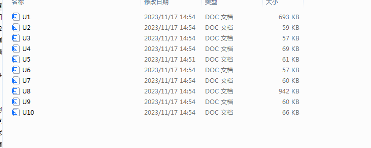 1700206157548.png