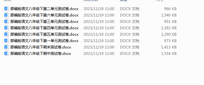 1700516164104601.png image.png