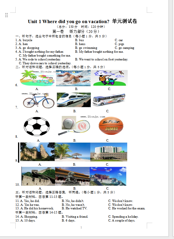 1701675968793.png