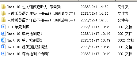 1701824212753.png