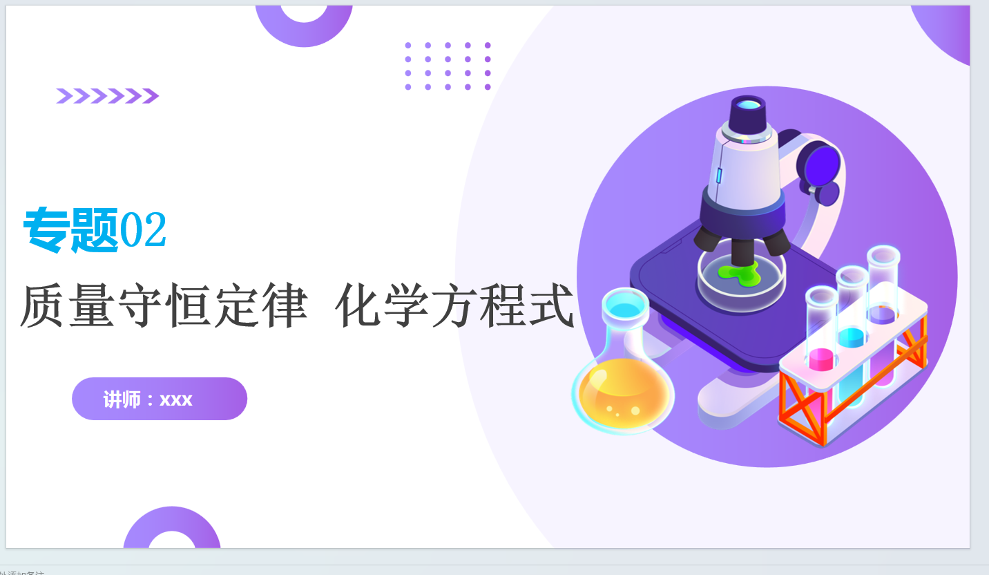 1704092155994.png