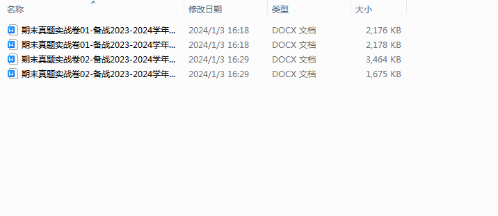 1704270671973.png