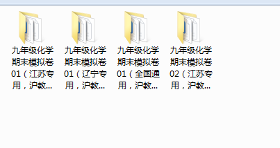 1704360622883900.png 1704360602301.png