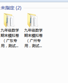 1704459114115105.png image.png