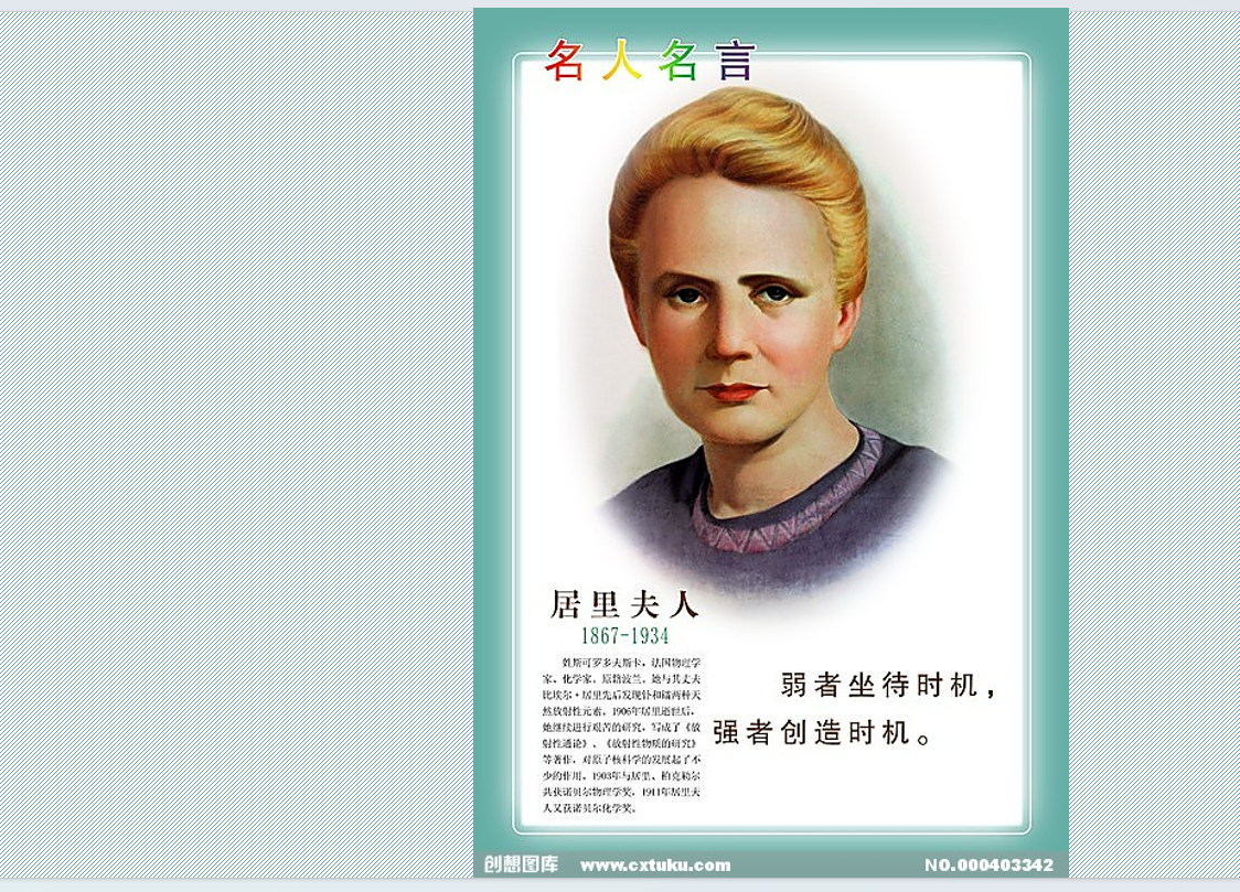 1705649796259.png