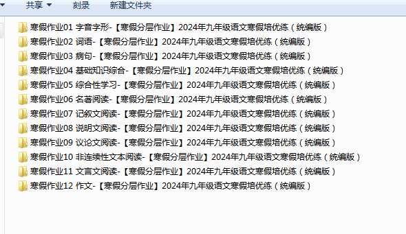 1706171982174.png