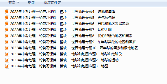 1706250270760.png