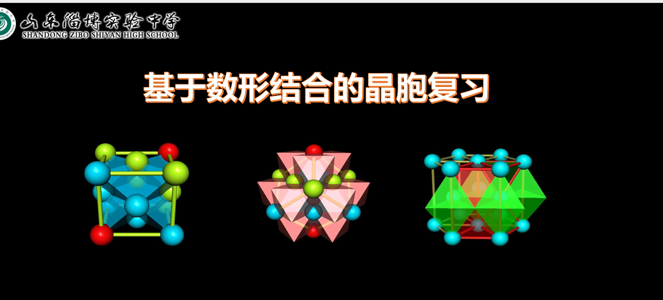1706260509014.png
