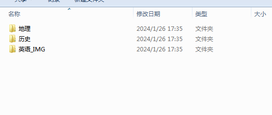 1706262264346.png