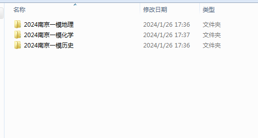 1706511903849.png
