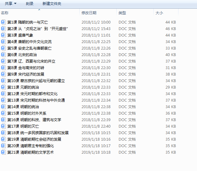 1706516961666.png
