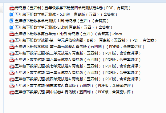 1706762386723.png