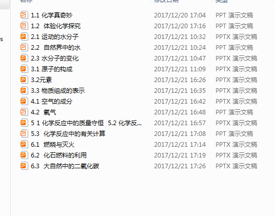 1706762736504.png