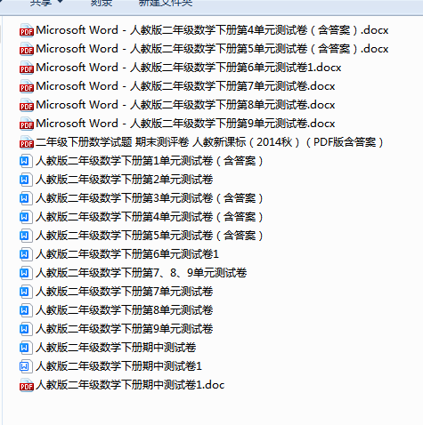 1706767922492.png