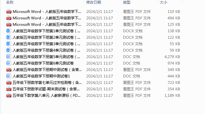 1706769443057.png