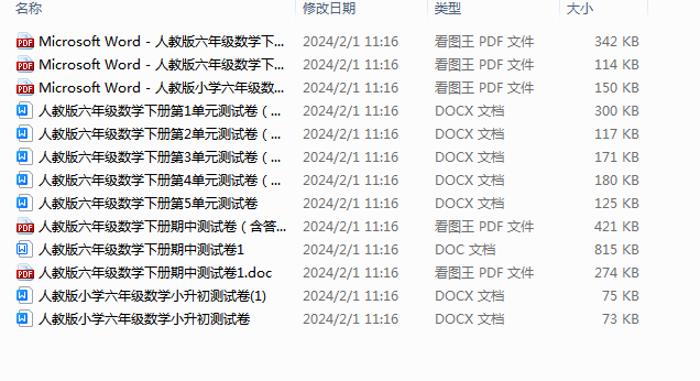 1706769561902.png