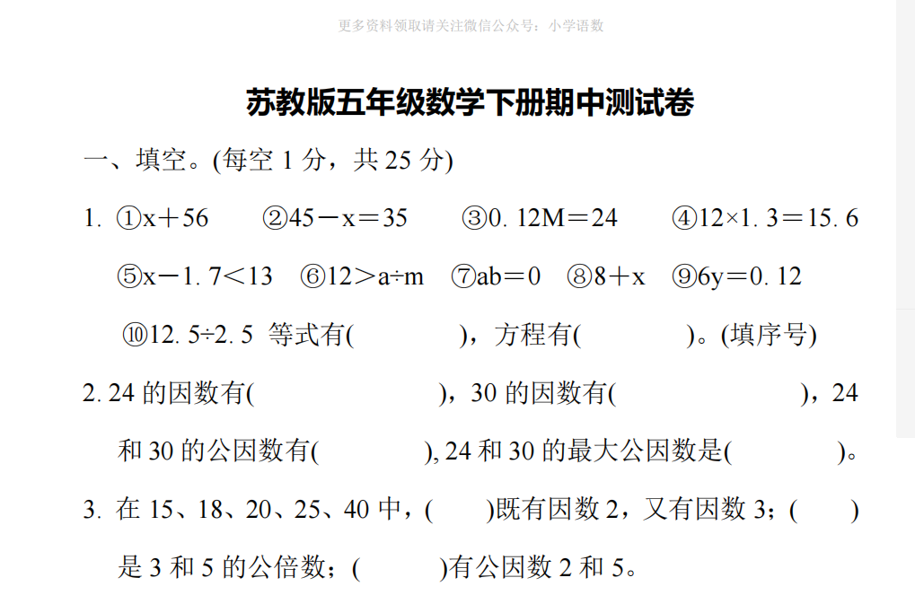 1706862291864.png