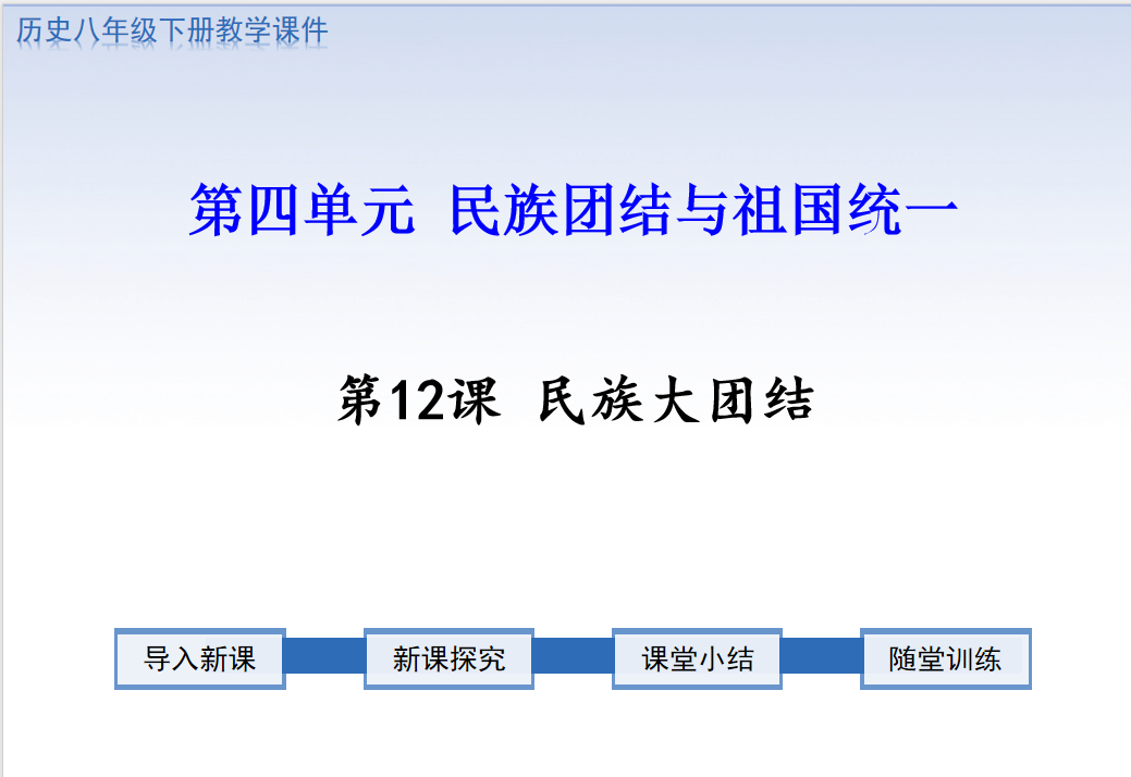 1707029579861.png
