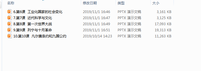 1707104064513.png