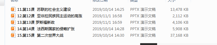 1707107196753.png