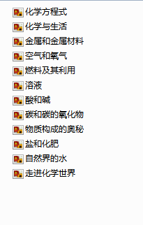 1707193916017.png