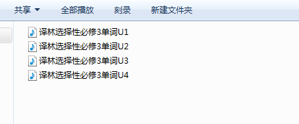 1707360303605.png