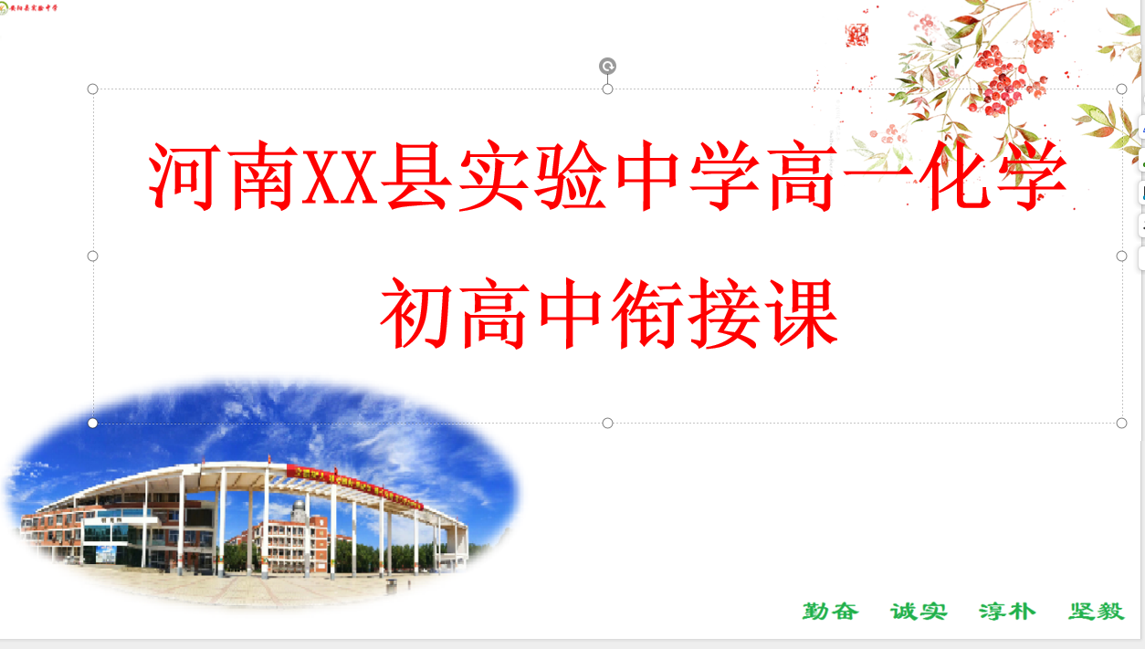 JUWF5KNNQVBPL`ANQHNK7E5.png