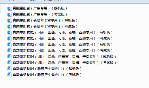 1708249296797.png