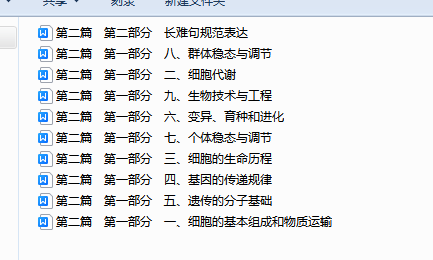 1708303221743.png