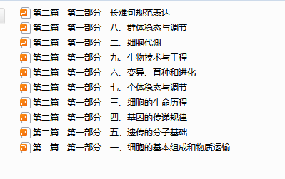 1708304852029.png