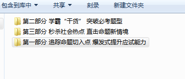 1708398579494.png
