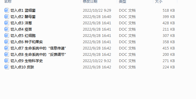 1708398607718.png