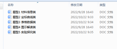 1708398637301.png