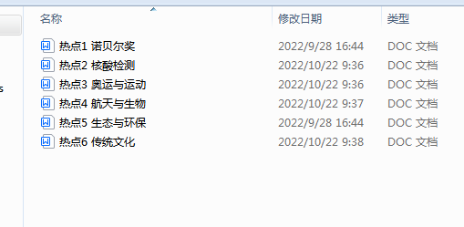 1708398802225.png