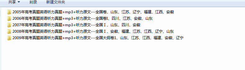1708410225207.png
