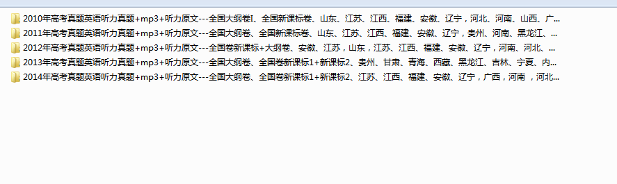 1708410426492.png