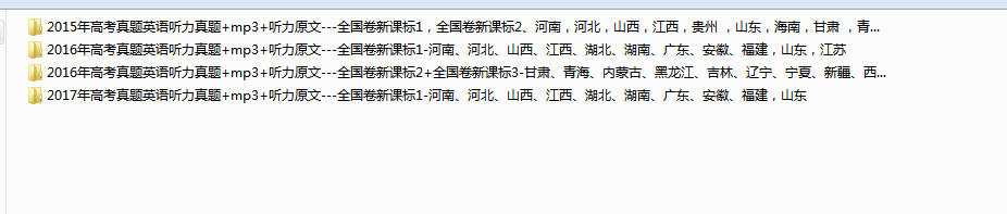 1708410742062.png