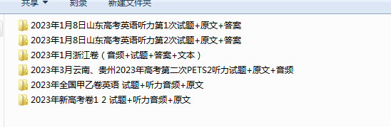 1708410986686.png