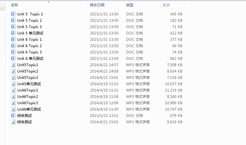 1708419014347.png