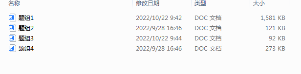 1708484927648.png