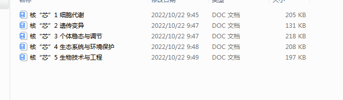 1708485003471.png