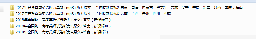 1708488729078.png