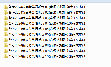 1708488977498.png